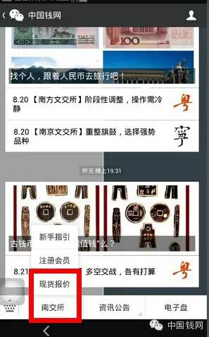 ͼƬ´ڴ򿪲鿴