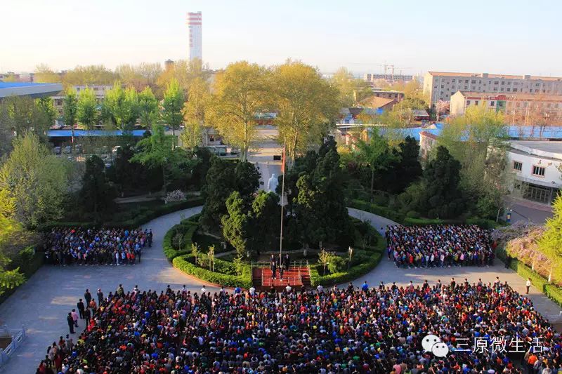 三原南郊中学2015年高一新生暨高三补习生招生政策