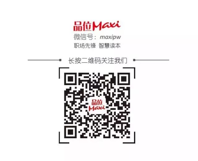 二胎不可怕,事业&美貌&家庭,照样游刃有馀.