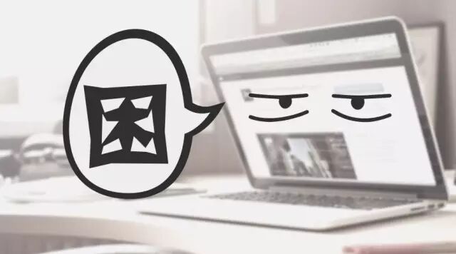 头疼、脱发、健忘？每天坐办公室要如何抗疲劳