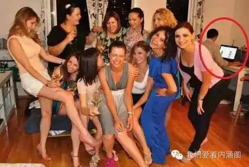 【每日内涵】人与人之间最基本的信任呢？！953 / 作者:红通通 / 帖子ID:112030