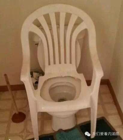 【每日内涵】一天换一个都用不完啊==笑抽289 / 作者:红通通 / 帖子ID:111825