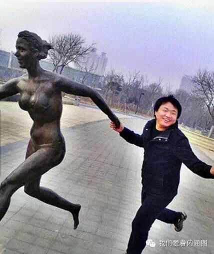 【每日内涵】一天换一个都用不完啊==笑抽762 / 作者:红通通 / 帖子ID:111825