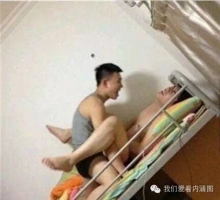 【每日内涵】一天换一个都用不完啊==笑抽542 / 作者:红通通 / 帖子ID:111825