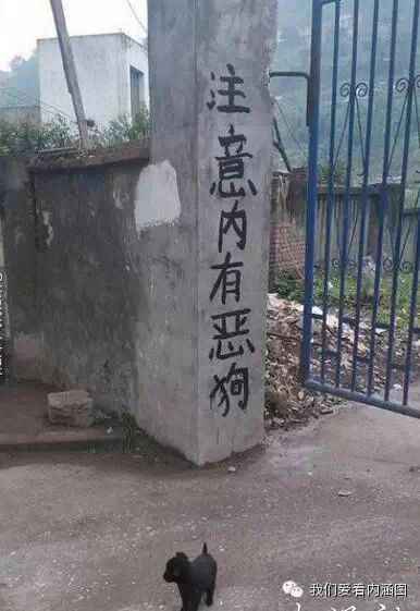 【每日内涵】现在医院的广告越来越没节操了。365 / 作者:阿童木 / 帖子ID:107210