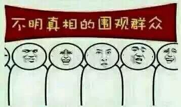 苏州网站建设选择苏州菜根谭网络科技，苏州竞价搜索推广为您报道：听说，你在苏州缺点人脉？