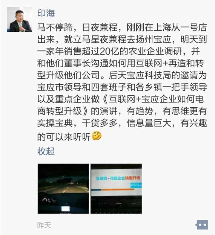 苏州网站建设选择苏州菜根谭网络科技，成为菜根谭的客户是怎样一种体验？