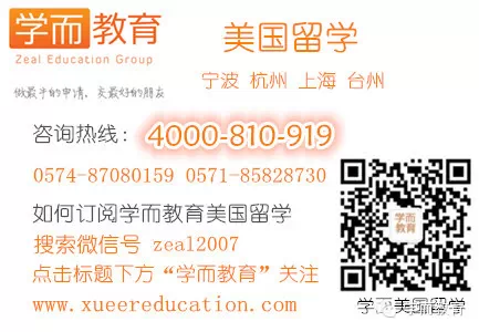 被defer和waitlisted的原因及区别