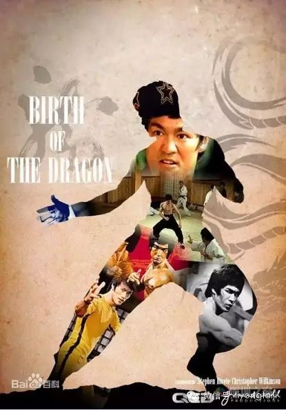 《龙之诞生》开机仪式在温县陈家沟举行!李小龙传奇生活...