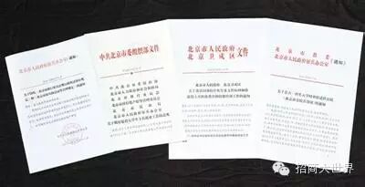 gdp增速_gdp不能反映(3)