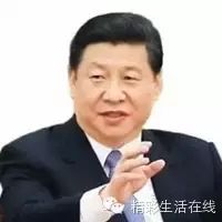 【转载】不管你是谁 , 请远离这两个人,否则这辈子你就完了... 世界华人总裁论坛 - 华胜 - 我的博客 不管你是谁 , 请远离这两个人,否则这辈子你就完了... 世界华人总裁论坛 - suay123“阿庆嫂” - 阿庆嫂欢迎来自远方的好友!