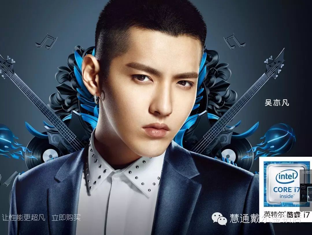 快来看啊,吴亦凡的私生活竟然这样........