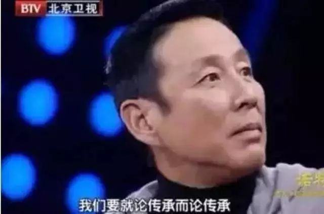 陈道明再次发飙:你们好大的胆!