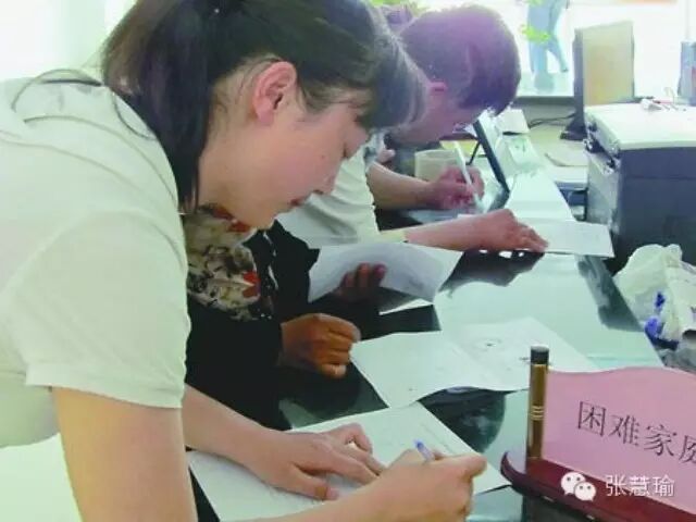 理财投资_中低收入者如何理财