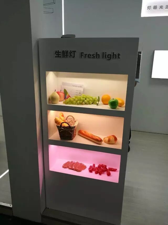 展讯 | 乐的美重磅出击2016第21届光亚展