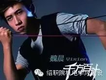 音乐专辑之魏晨