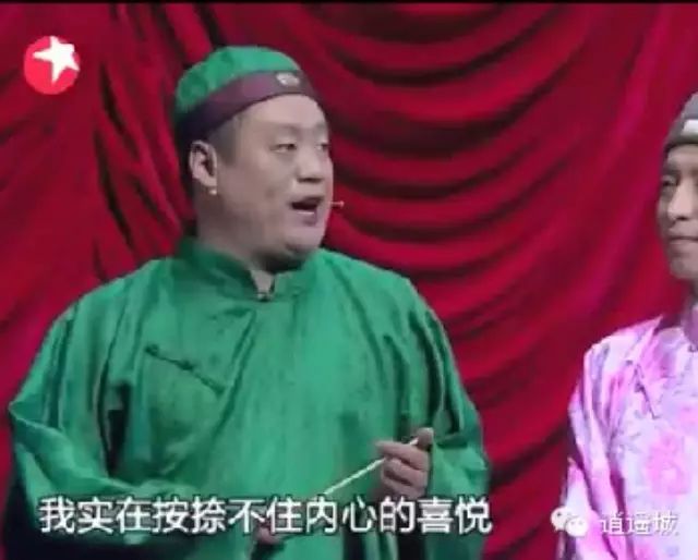 小沈阳守寡招亲,招到了黄晓明!笑到飙泪