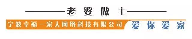 房子裝修一般步驟_房子裝修流程步驟視頻_自己裝修房子的步驟