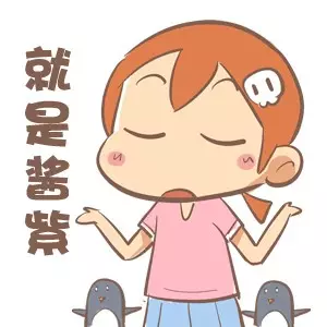 640?tp=webp&wxfrom=5