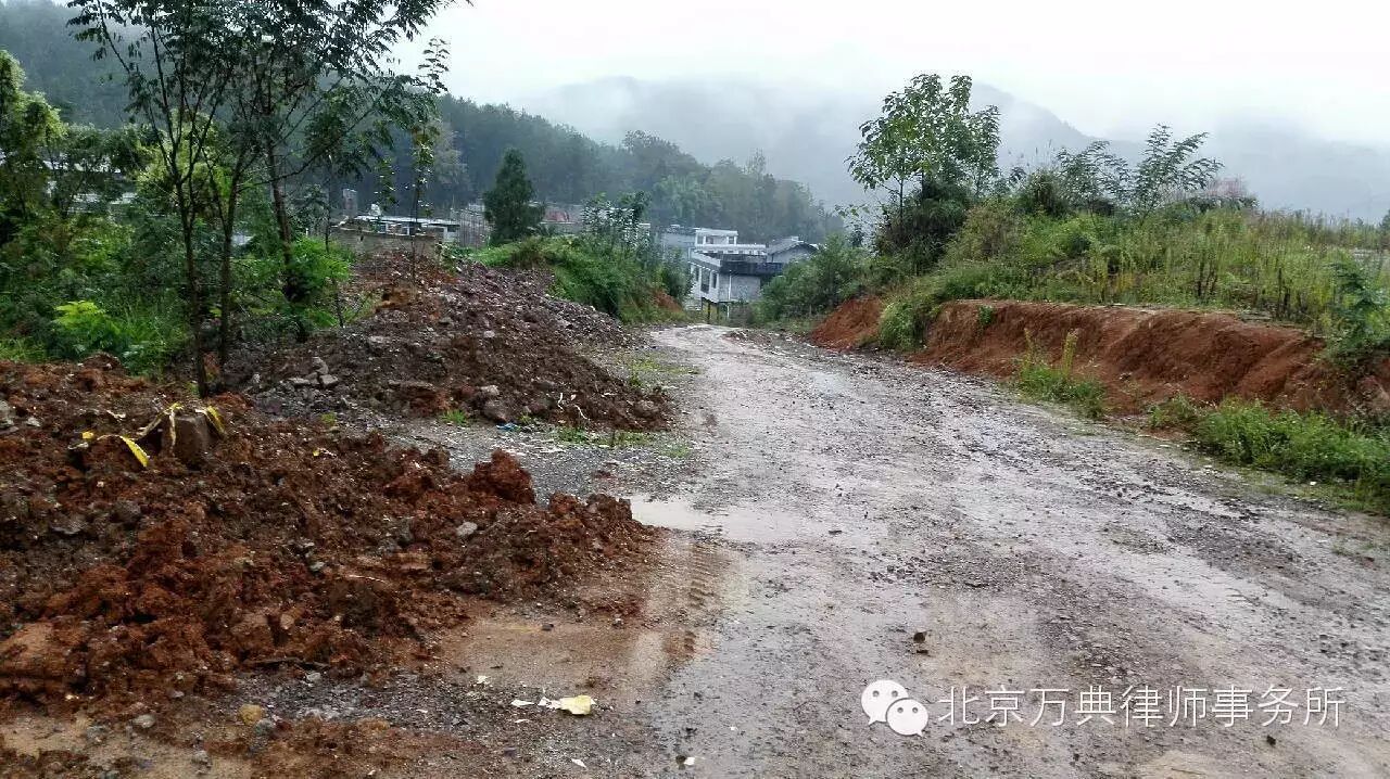 【拆迁律师】讲解：征收几种特殊类型的土地应当如何补偿 