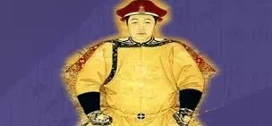 中国四大你都知道吗？  中国 文明 历史 传统 第6张