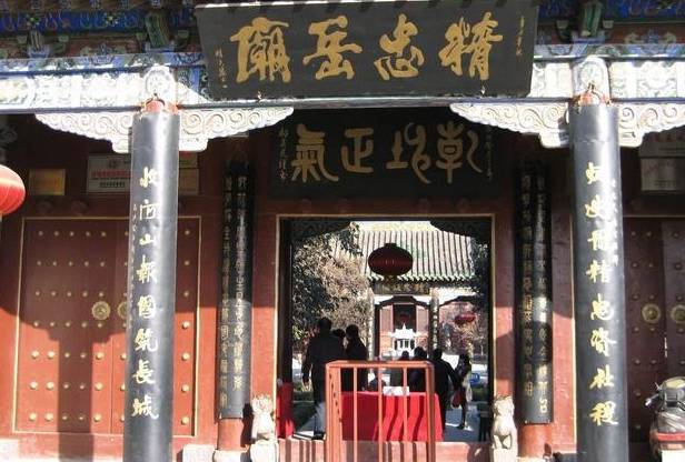 转载:中国四大名妓、四大美女、四大才子、四大才女.......太齐全了,涨知识了! - 秋博子奥 - 秋博子奥的博客 转载:中国四大名妓、四大美女、四大才子、四大才女.......太齐全了,涨知识了! - 秋博子奥 - 秋博子奥的博客