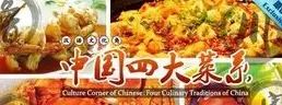 转载:中国四大名妓、四大美女、四大才子、四大才女.......太齐全了,涨知识了! - 秋博子奥 - 秋博子奥的博客 转载:中国四大名妓、四大美女、四大才子、四大才女.......太齐全了,涨知识了! - 秋博子奥 - 秋博子奥的博客