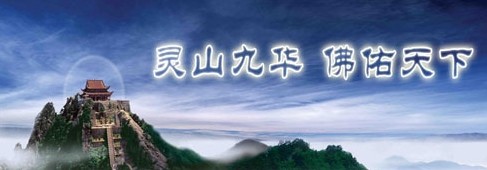 中国四大你都知道吗？  中国 文明 历史 传统 第8张