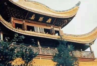 中国四大你都知道吗？  中国 文明 历史 传统 第10张