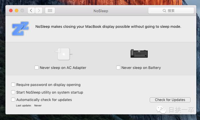 mac 屏幕休眠时间_mac pro休眠设置_mac休眠时间怎么设置