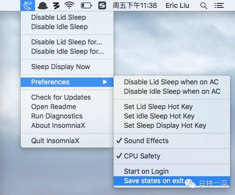 mac 屏幕休眠时间_mac pro休眠设置_mac休眠时间怎么设置