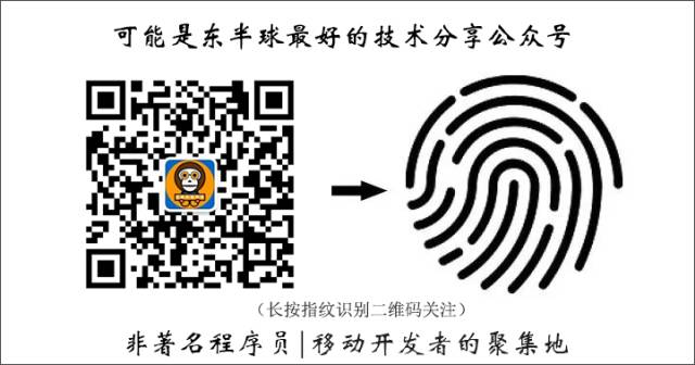 十大技巧快速提升原生APP开发性能