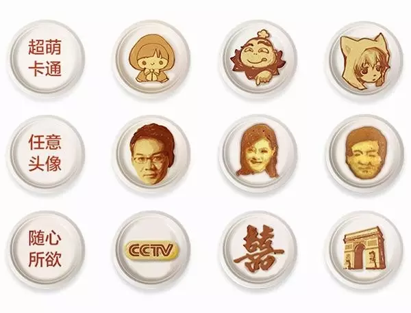 3D打印制造公司 让你眼前一亮! 3D打印制造公司 让你眼前一亮!