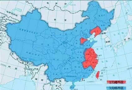 为什么上海喜欢用硬币，北京喜欢用纸币