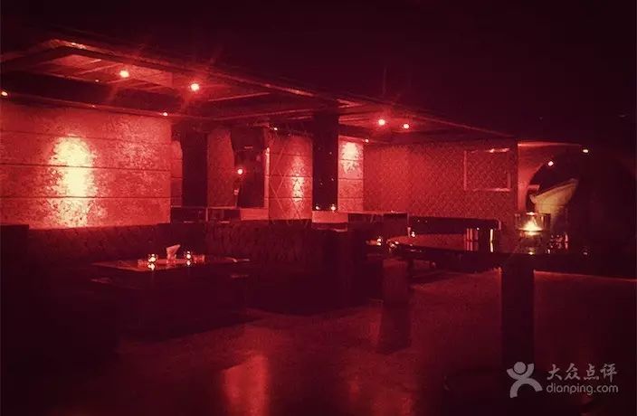 Amber Lounge is Closing