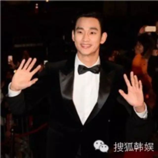 金秀贤中韩粉丝善行不断 尽显成熟粉丝文化