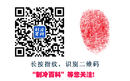 恒溫恒濕試驗(yàn)箱工作原理_恒溫恒濕試驗(yàn)箱溫度范圍_恒溫恒濕試驗(yàn)箱多少錢