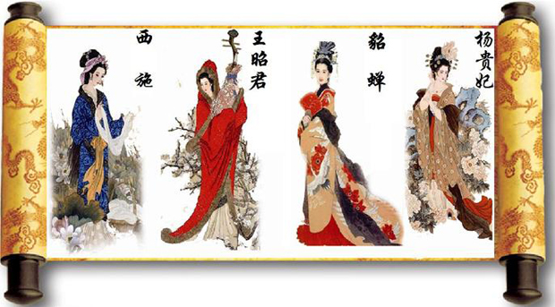 转载:中国四大名妓、四大美女、四大才子、四大才女.......太齐全了,涨知识了! - 秋博子奥 - 秋博子奥的博客 转载:中国四大名妓、四大美女、四大才子、四大才女.......太齐全了,涨知识了! - 秋博子奥 - 秋博子奥的博客