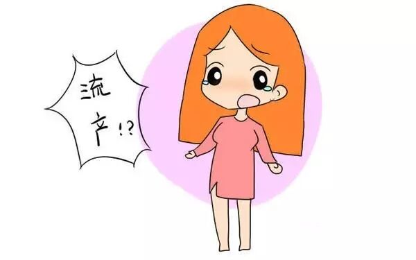 【丰禾课堂】怀孕3个月她因一道菜流产,这5种食物一定要注意-怀孕期