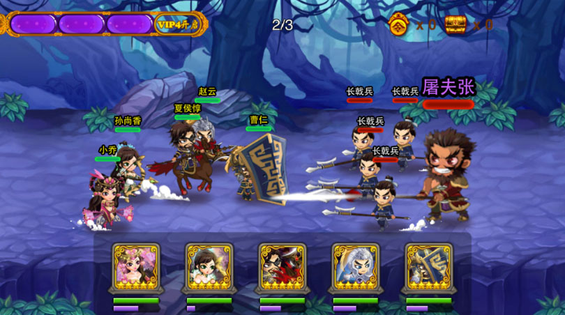 �����������桷��Ѫ�����������߹һ���Ϊһ���淨��˭��Ӯ�ң�