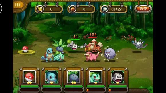 �����������桷��Ѫ�����������߹һ���Ϊһ���淨��˭��Ӯ�ң�