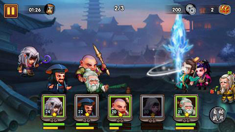 �����������桷��Ѫ�����������߹һ���Ϊһ���淨��˭��Ӯ�ң�