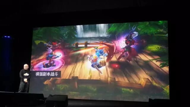 《我叫MT2》獲暴雪獨家授權 並由騰訊代理