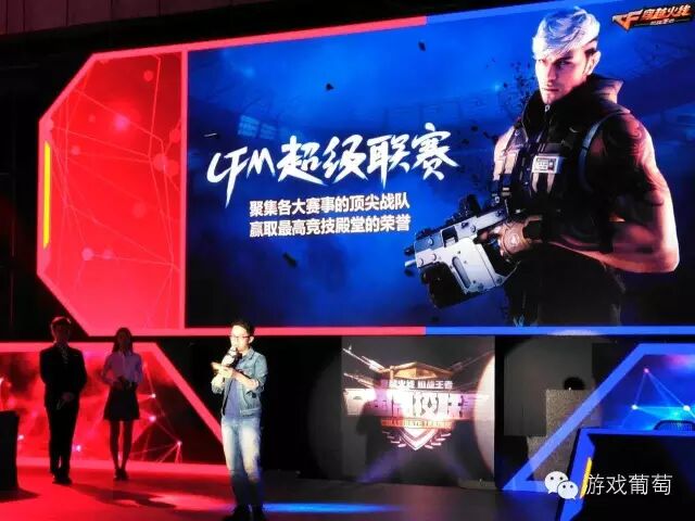 DA手机游戏发售制作人塔氏：终端电竞早已过了赚叫卖的期(图2)