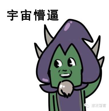 VR游戏将去向何方?十年手游历程给你答案丨小道VR2118 作者: 来源: 发布时间:2024-5-16 22:25