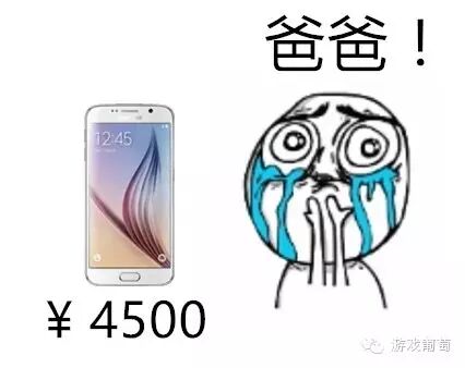 VR游戏将去向何方?十年手游历程给你答案丨小道VR2503 作者: 来源: 发布时间:2024-5-16 22:25