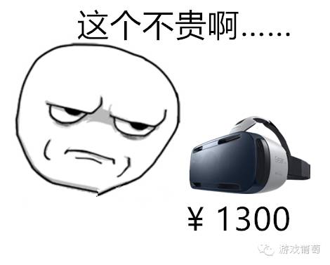 VR游戏将去向何方?十年手游历程给你答案丨小道VR5178 作者: 来源: 发布时间:2024-5-16 22:25