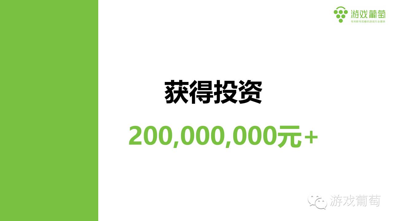 VR游戏将去向何方?十年手游历程给你答案丨小道VR6943 作者: 来源: 发布时间:2024-5-16 22:25