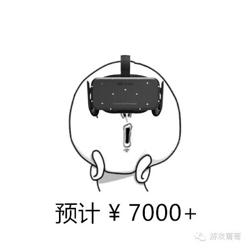 VR游戏将去向何方?十年手游历程给你答案丨小道VR2356 作者: 来源: 发布时间:2024-5-16 22:25