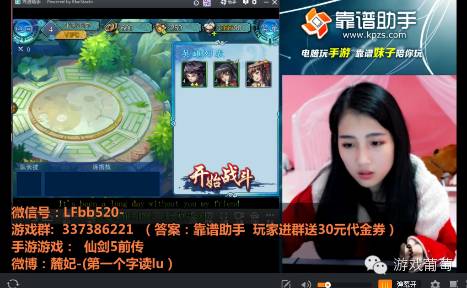 值得听-挂机方案挂机网是真的吗(拉菲(顺达平台))挂机论坛(4) 值得听-挂机方案挂机网是真的吗(拉菲(顺达平台))挂机论坛(4)